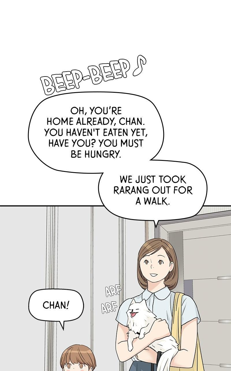 Press Play, Sami Chapter 71 - Page 56