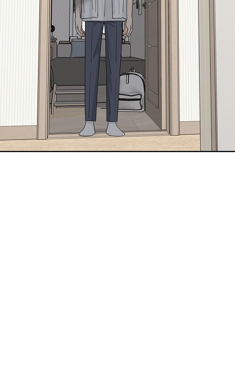 Press Play, Sami Chapter 71 - Page 58