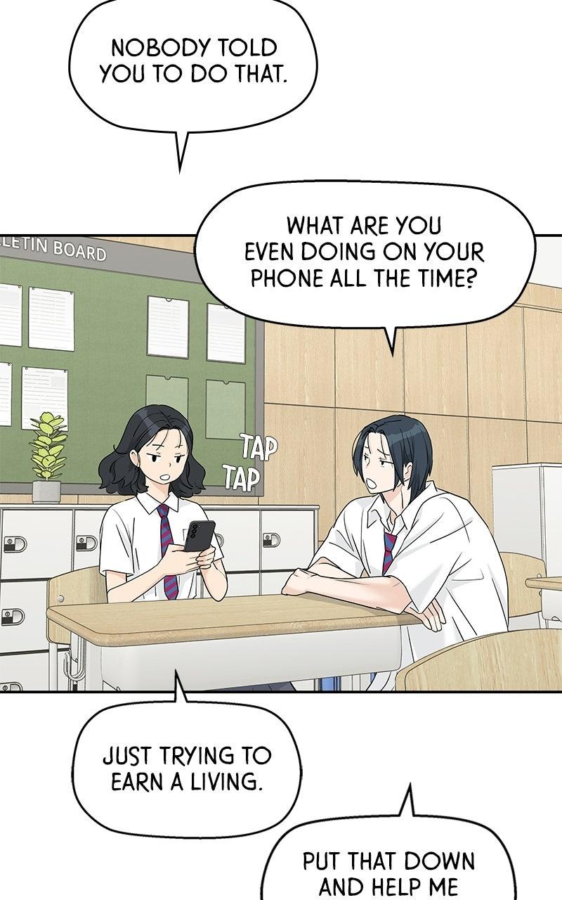 Press Play, Sami Chapter 71 - Page 61