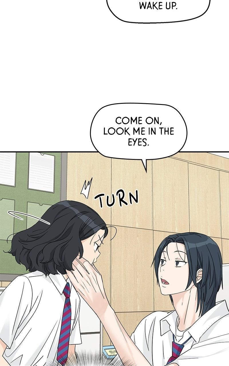 Press Play, Sami Chapter 71 - Page 62