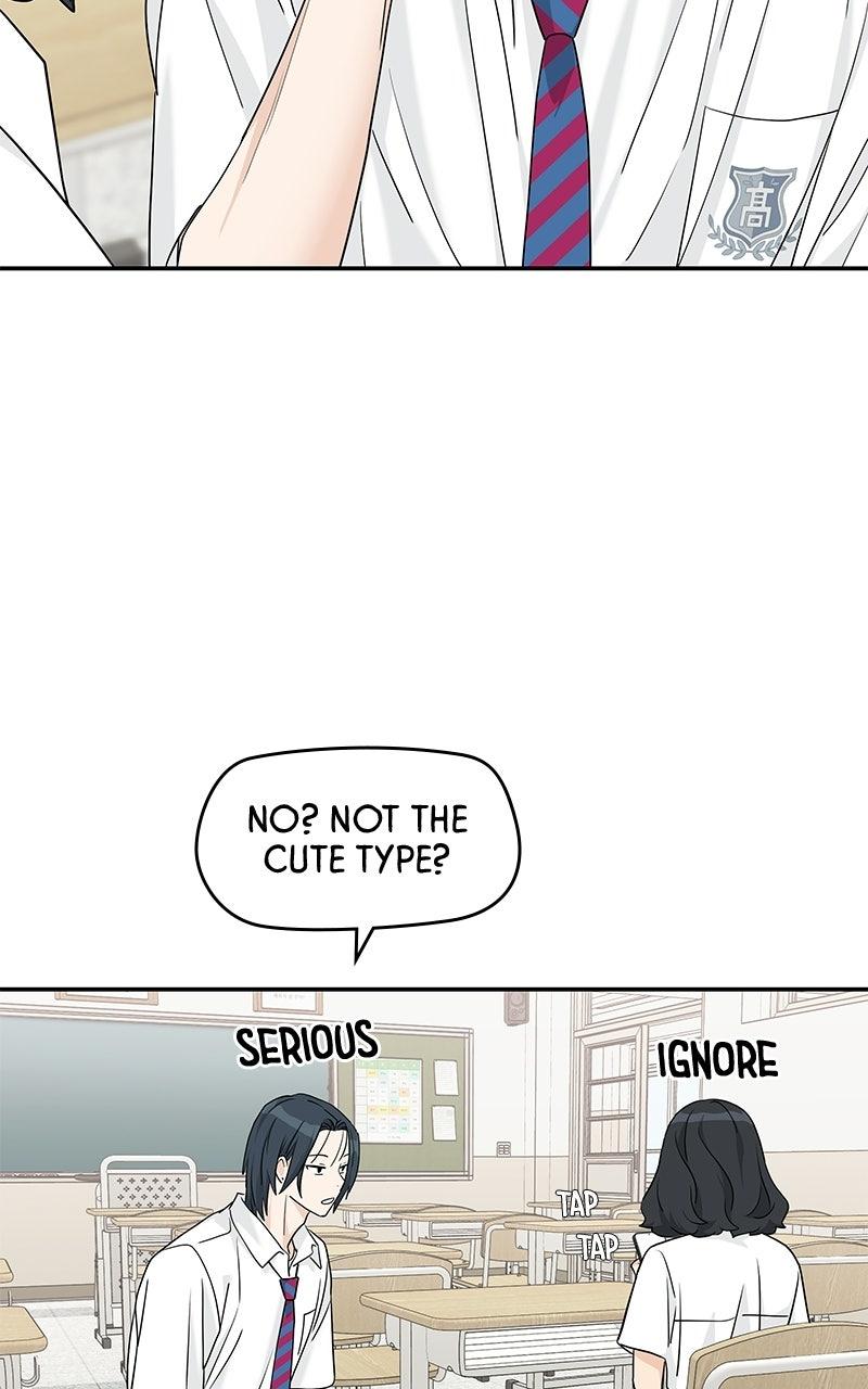 Press Play, Sami Chapter 71 - Page 66