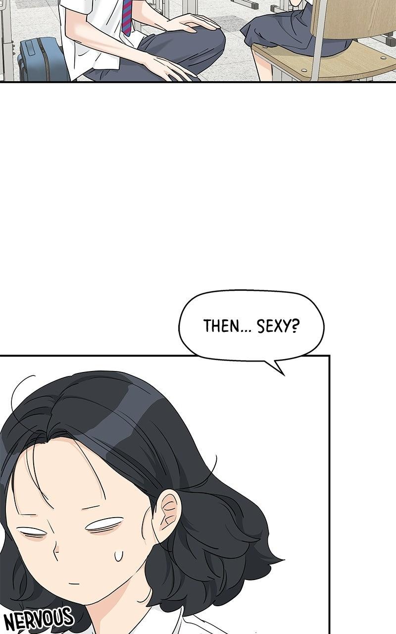 Press Play, Sami Chapter 71 - Page 67