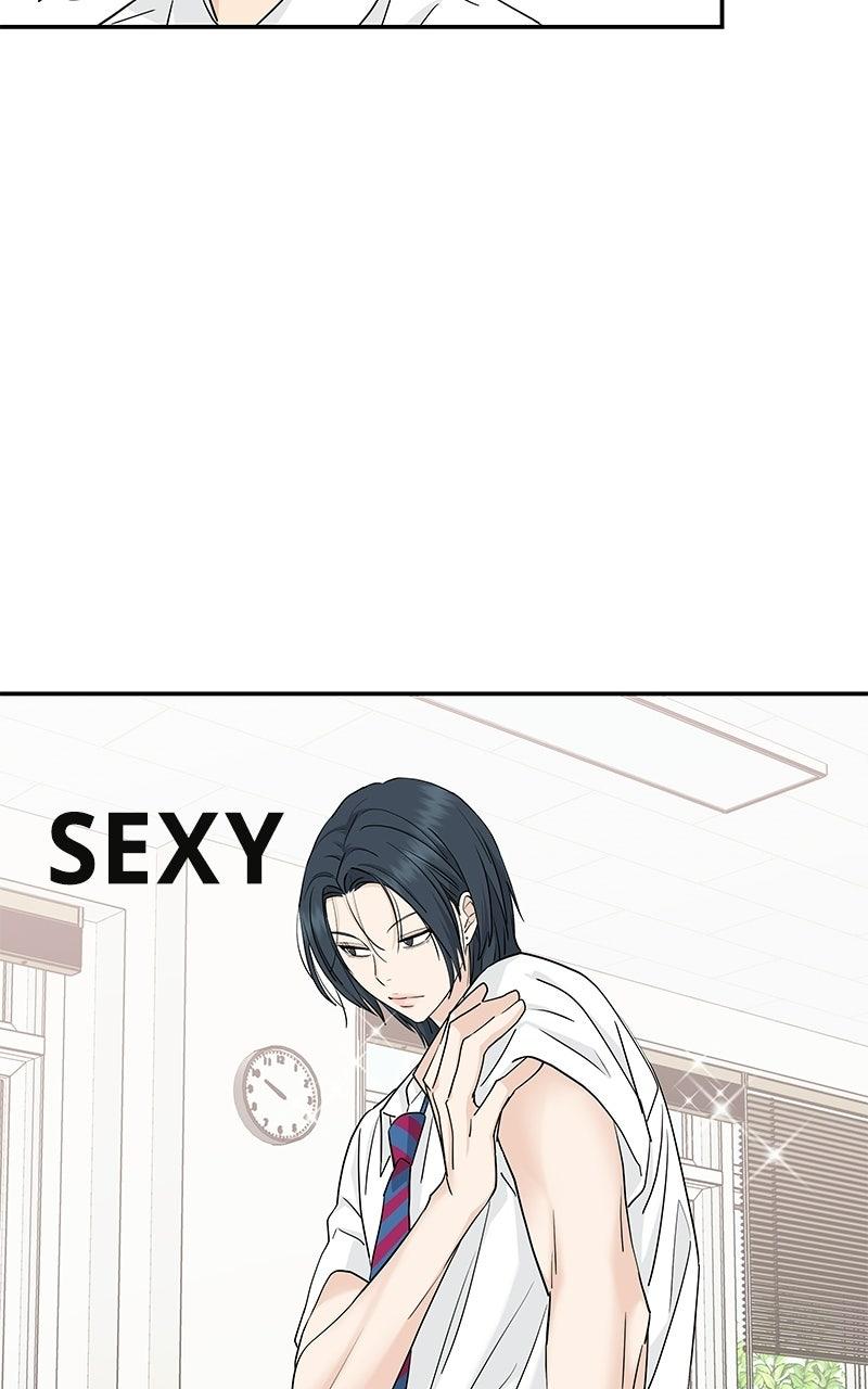 Press Play, Sami Chapter 71 - Page 68