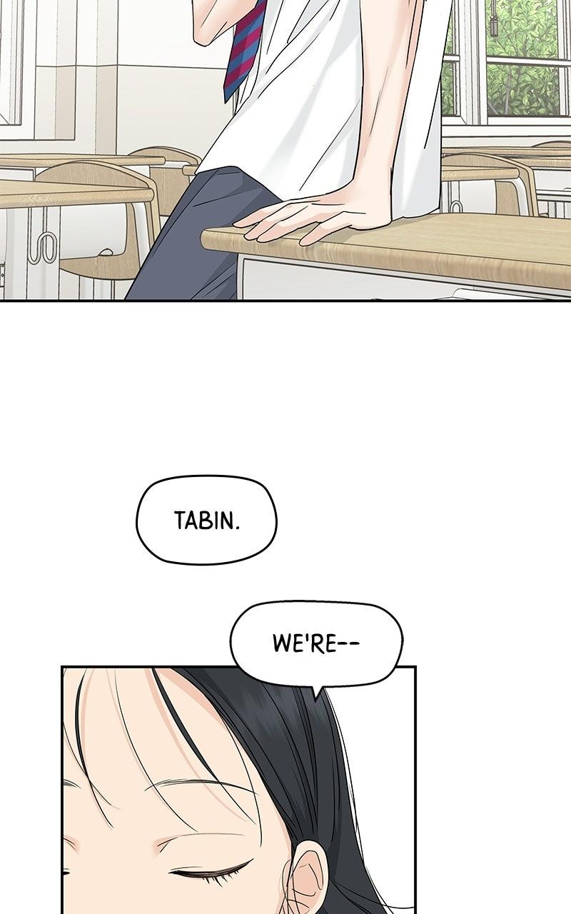 Press Play, Sami Chapter 71 - Page 69