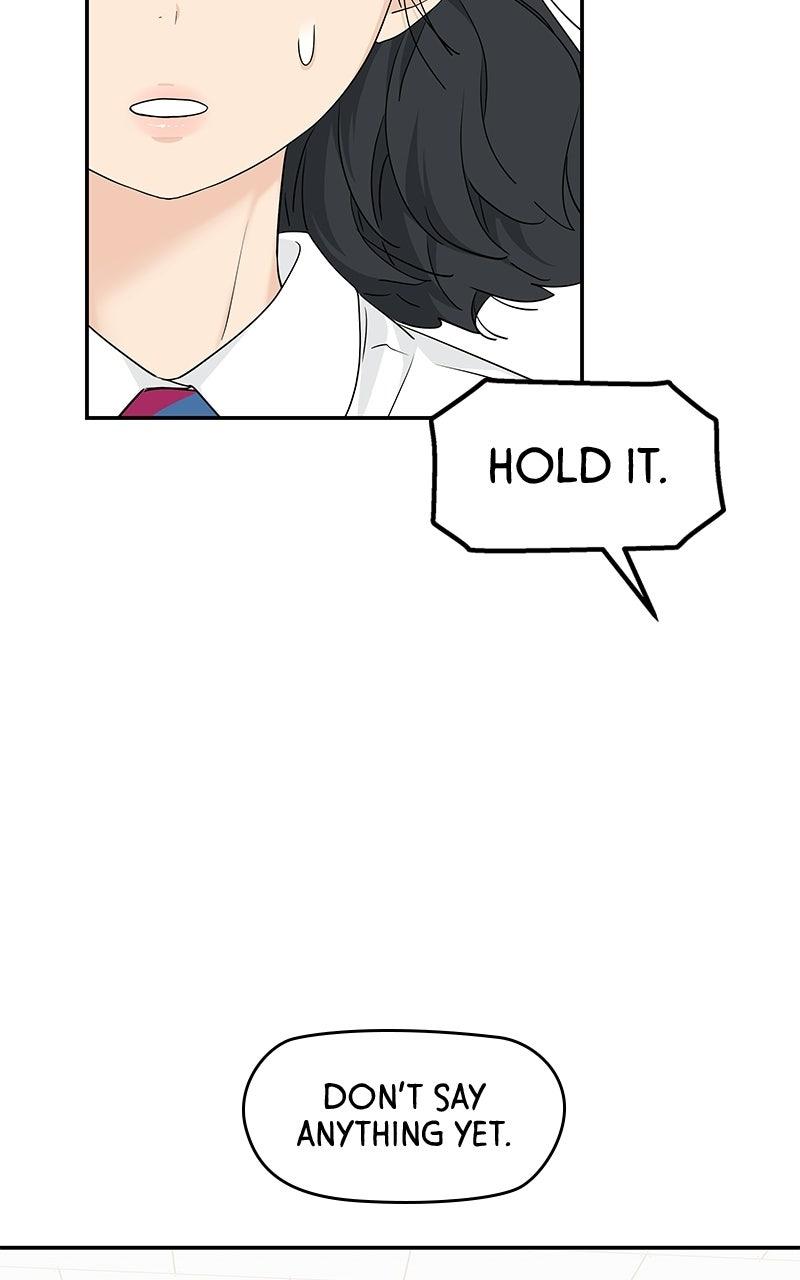 Press Play, Sami Chapter 71 - Page 70