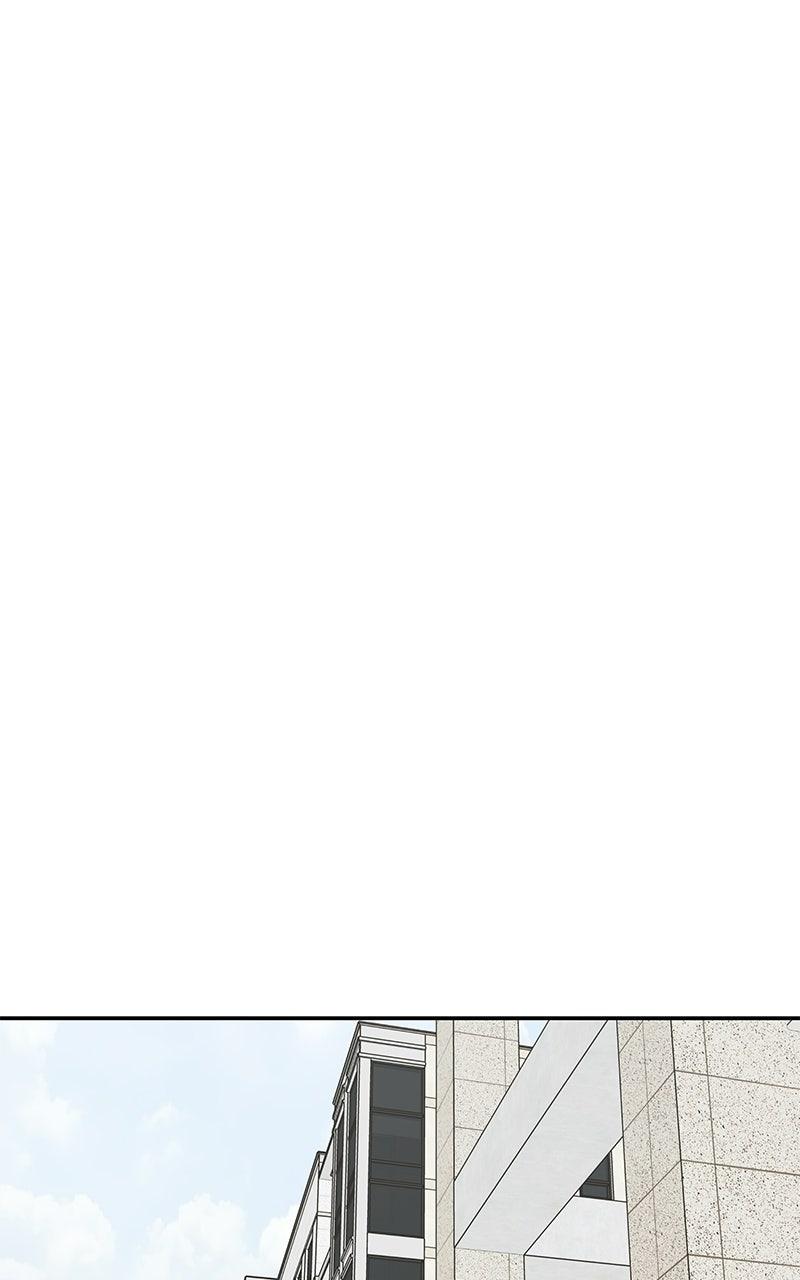 Press Play, Sami Chapter 71 - Page 72