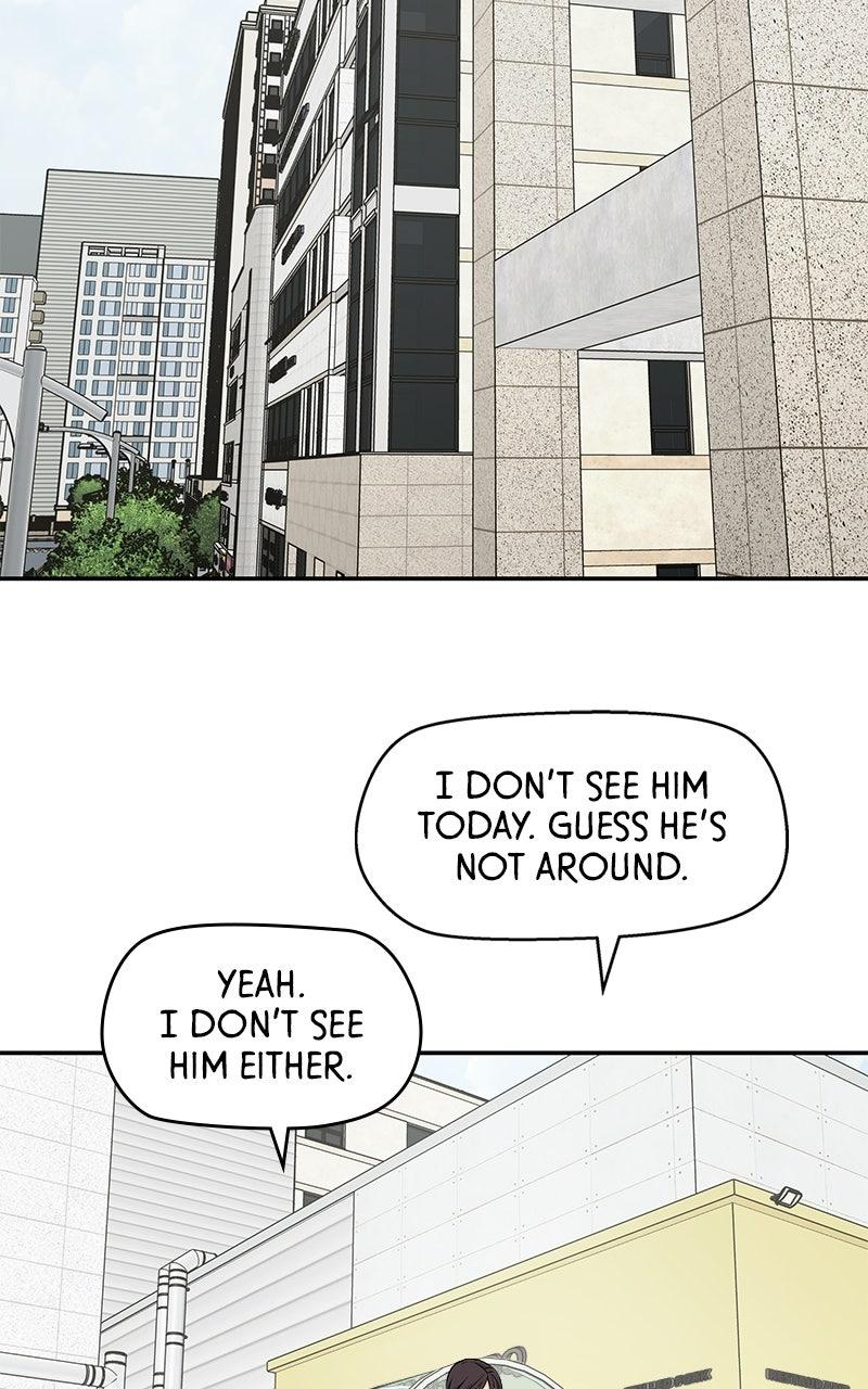 Press Play, Sami Chapter 71 - Page 73