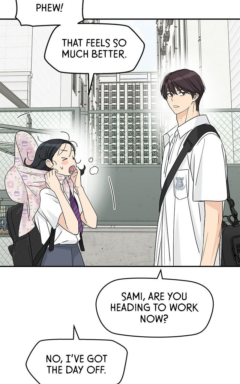 Press Play, Sami Chapter 71 - Page 75