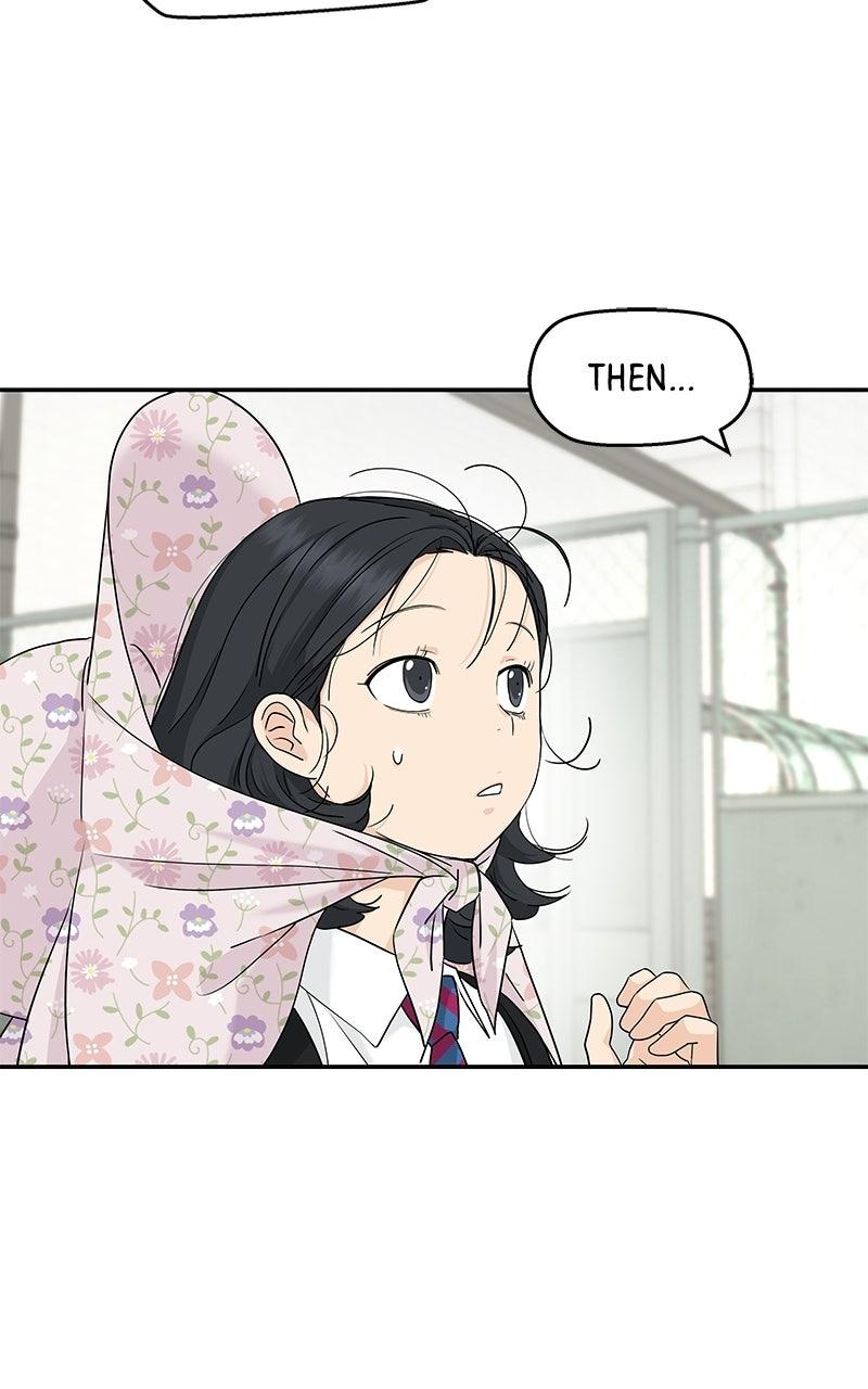 Press Play, Sami Chapter 71 - Page 76