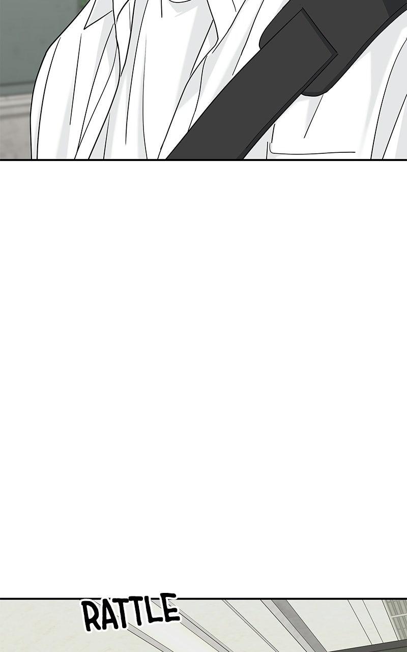 Press Play, Sami Chapter 71 - Page 78