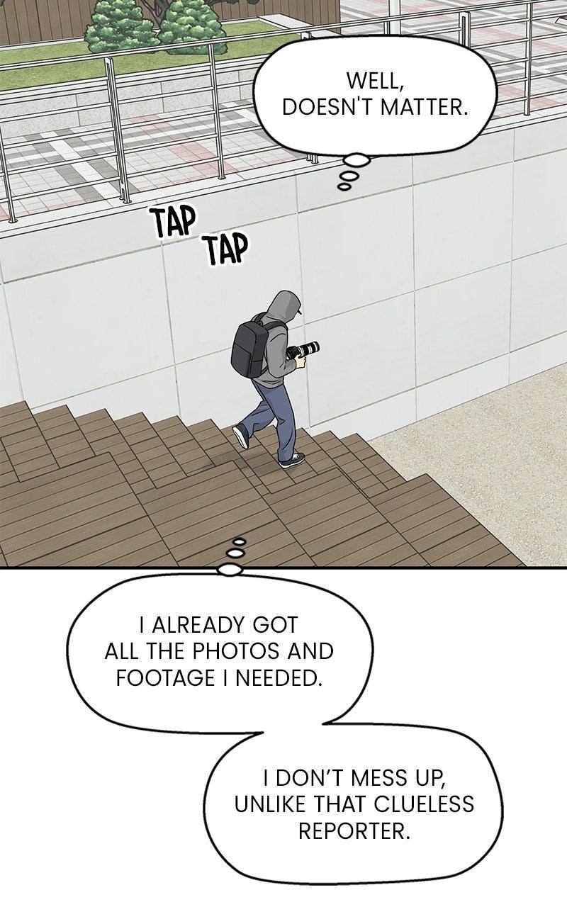 Press Play, Sami Chapter 71 - Page 83