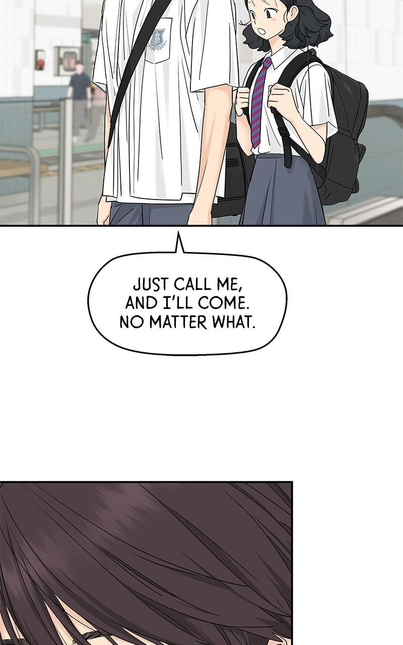 Press Play, Sami Chapter 72 - Page 5