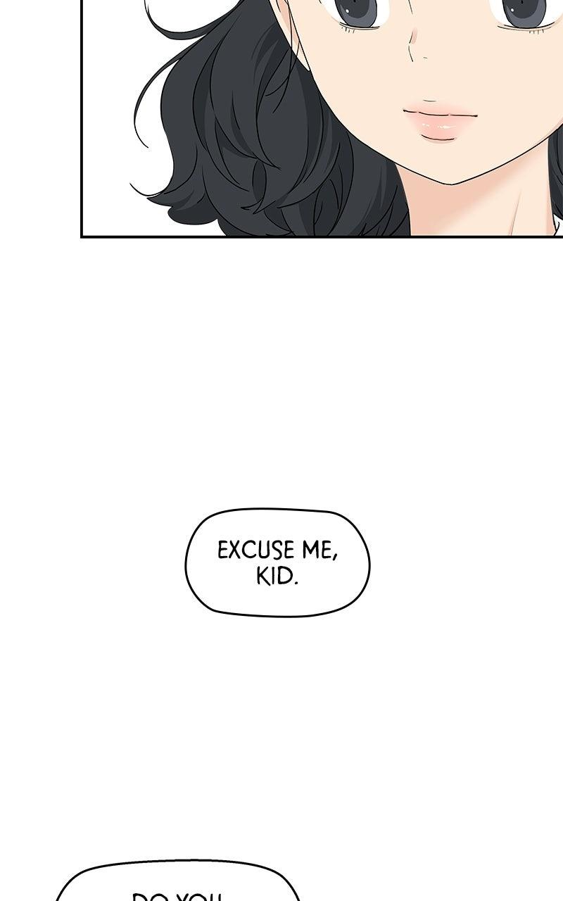 Press Play, Sami Chapter 72 - Page 7