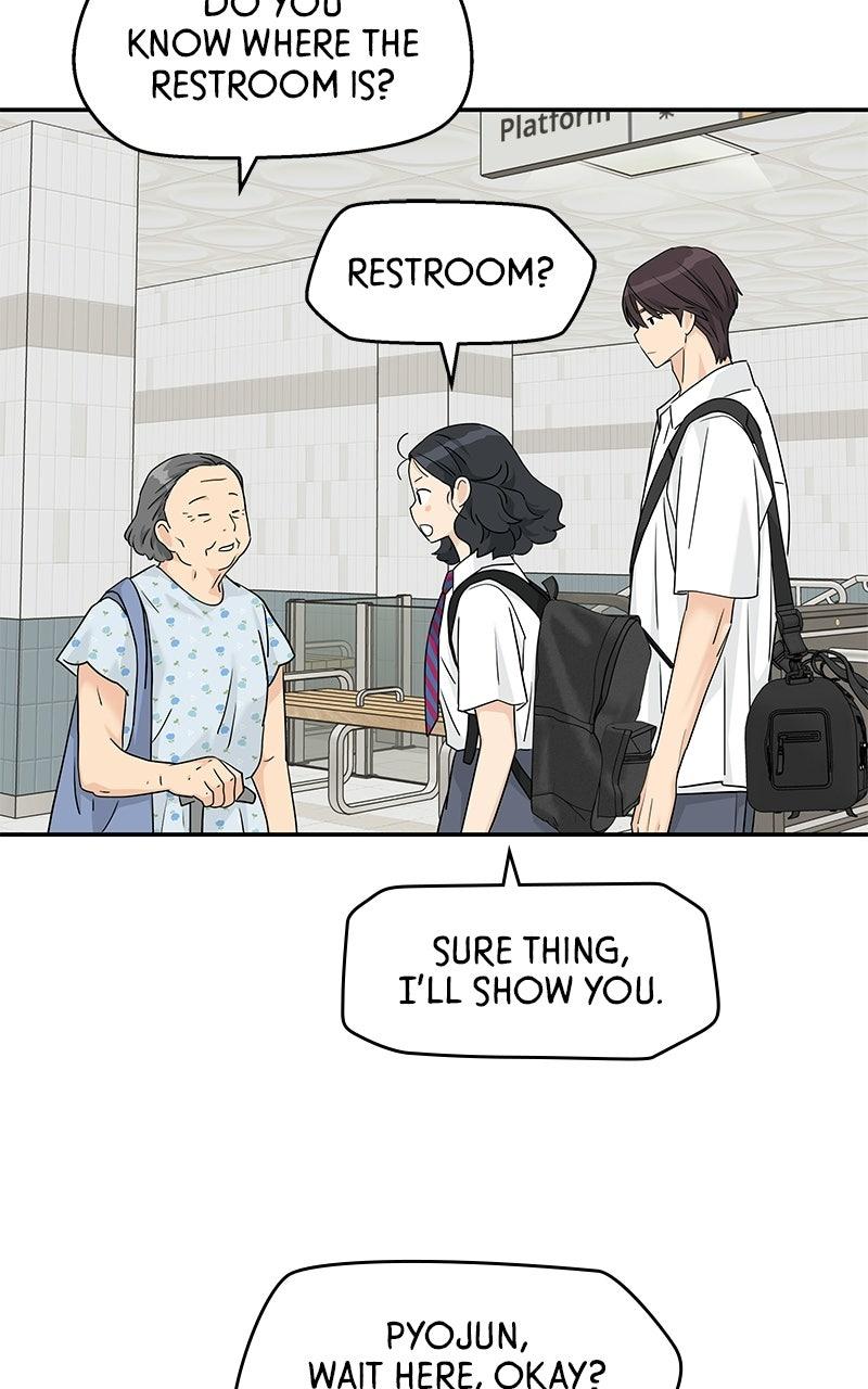 Press Play, Sami Chapter 72 - Page 8