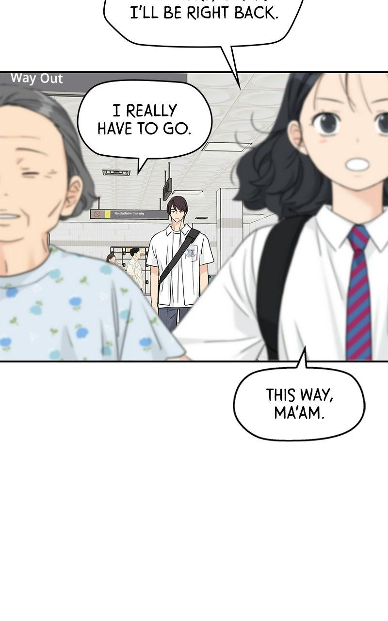 Press Play, Sami Chapter 72 - Page 9