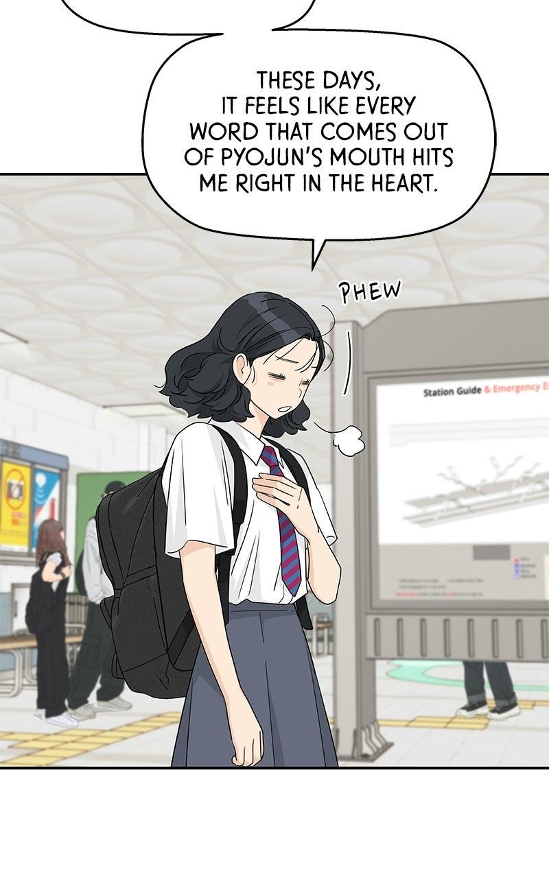 Press Play, Sami Chapter 72 - Page 11