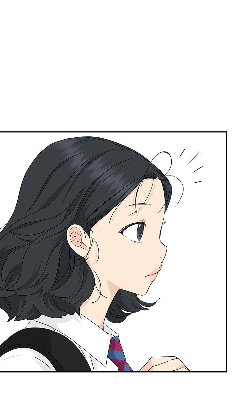 Press Play, Sami Chapter 72 - Page 12