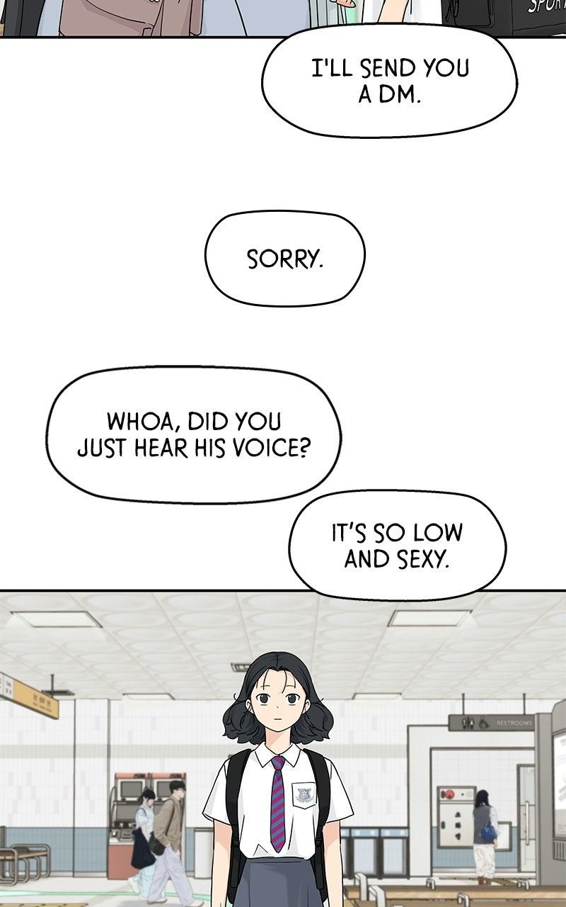 Press Play, Sami Chapter 72 - Page 14