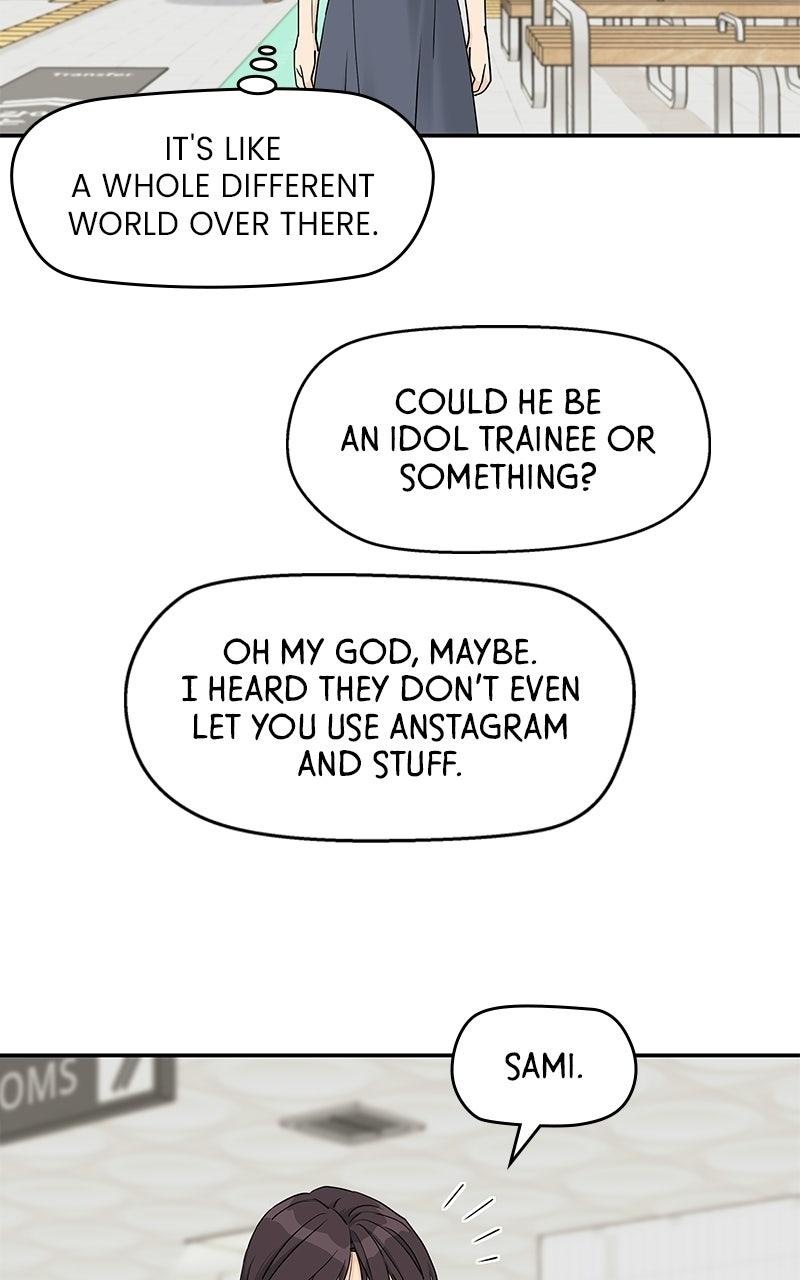 Press Play, Sami Chapter 72 - Page 15