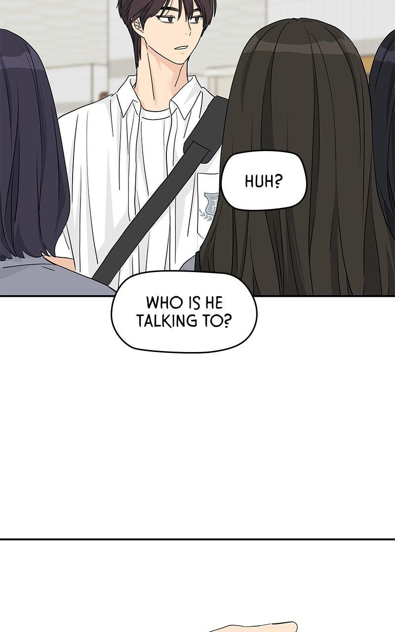 Press Play, Sami Chapter 72 - Page 16