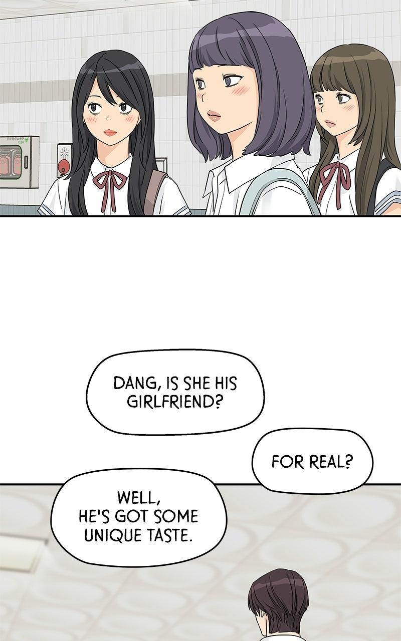 Press Play, Sami Chapter 72 - Page 19