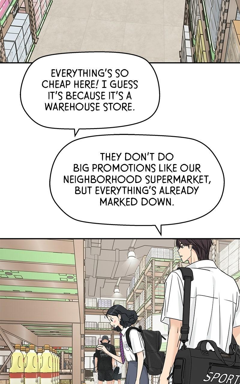 Press Play, Sami Chapter 72 - Page 23