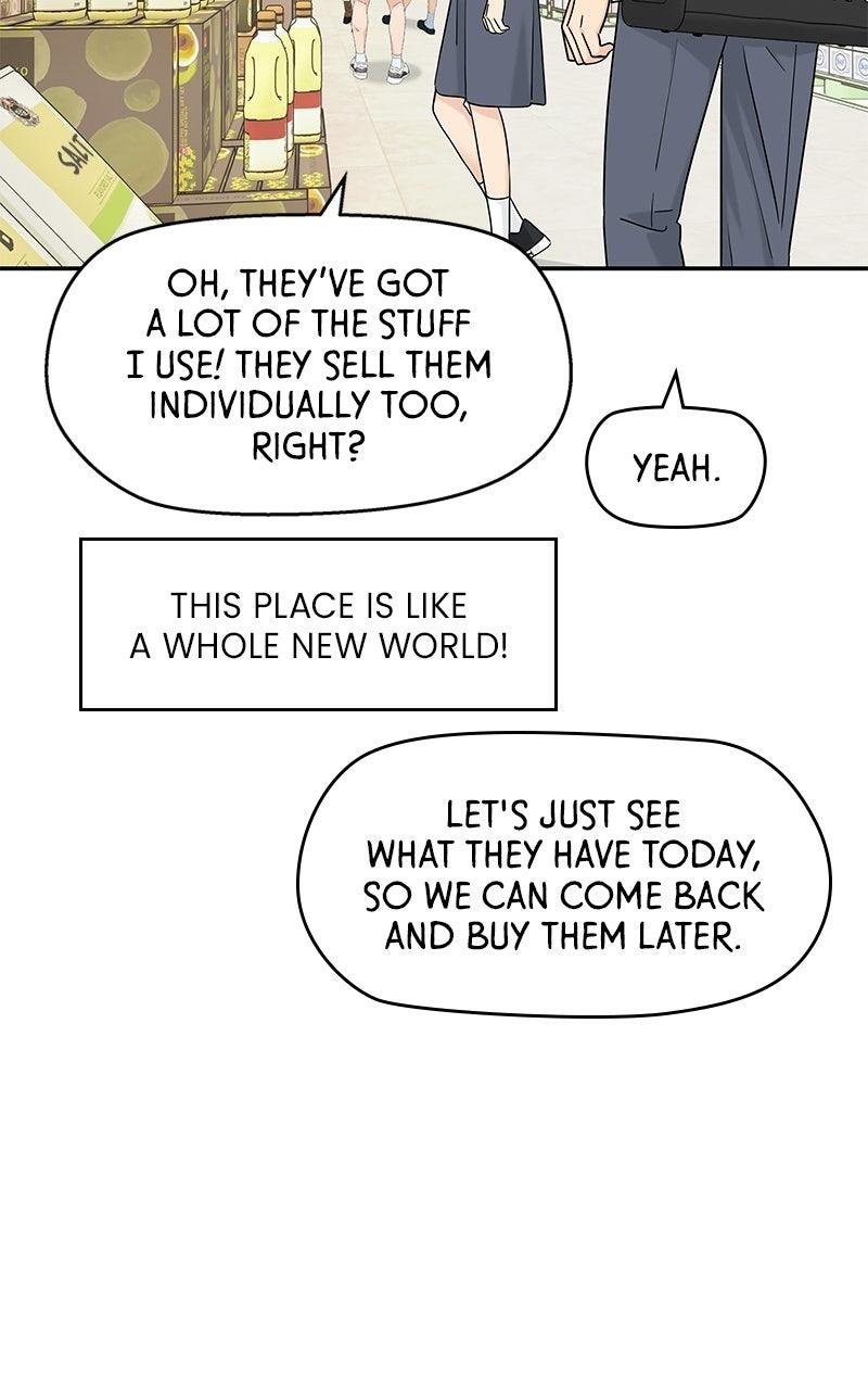 Press Play, Sami Chapter 72 - Page 24