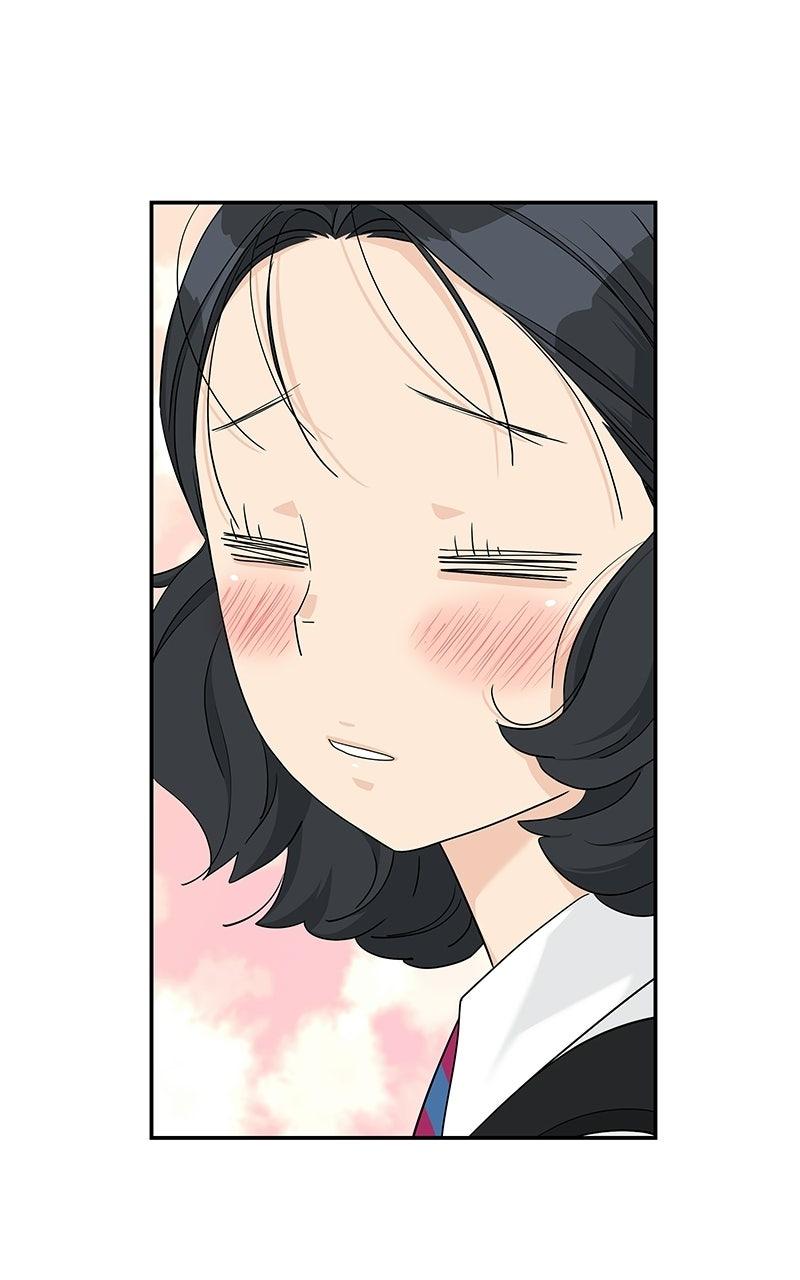 Press Play, Sami Chapter 72 - Page 29