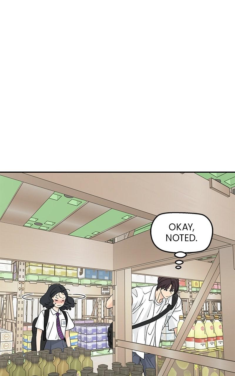 Press Play, Sami Chapter 72 - Page 30