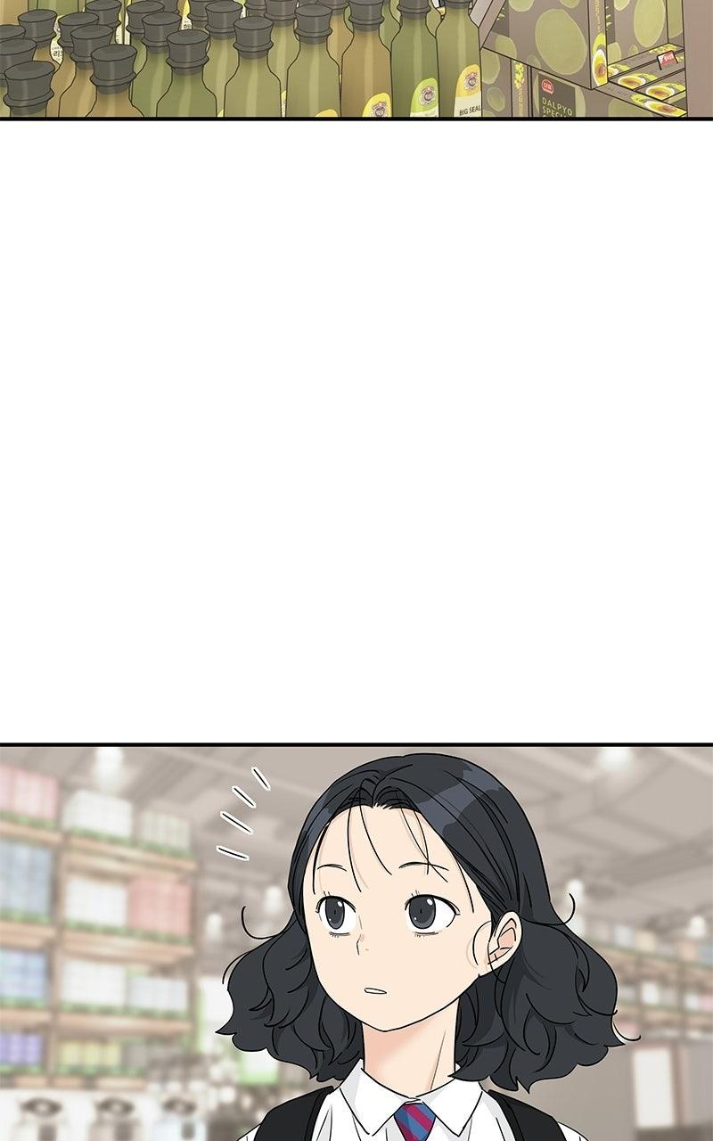 Press Play, Sami Chapter 72 - Page 31