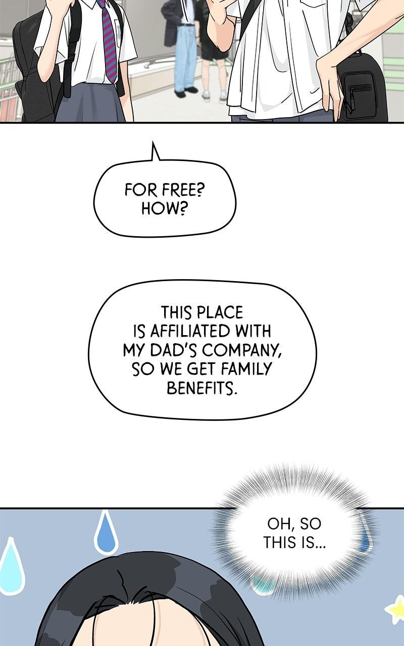 Press Play, Sami Chapter 72 - Page 34