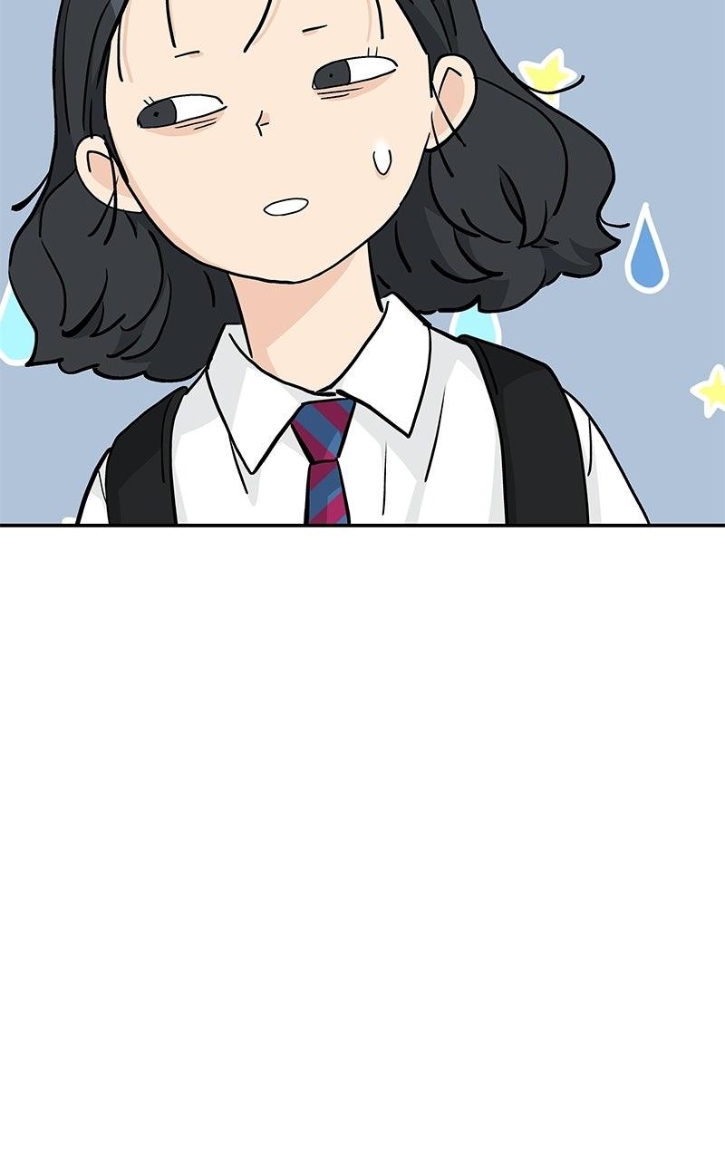 Press Play, Sami Chapter 72 - Page 35