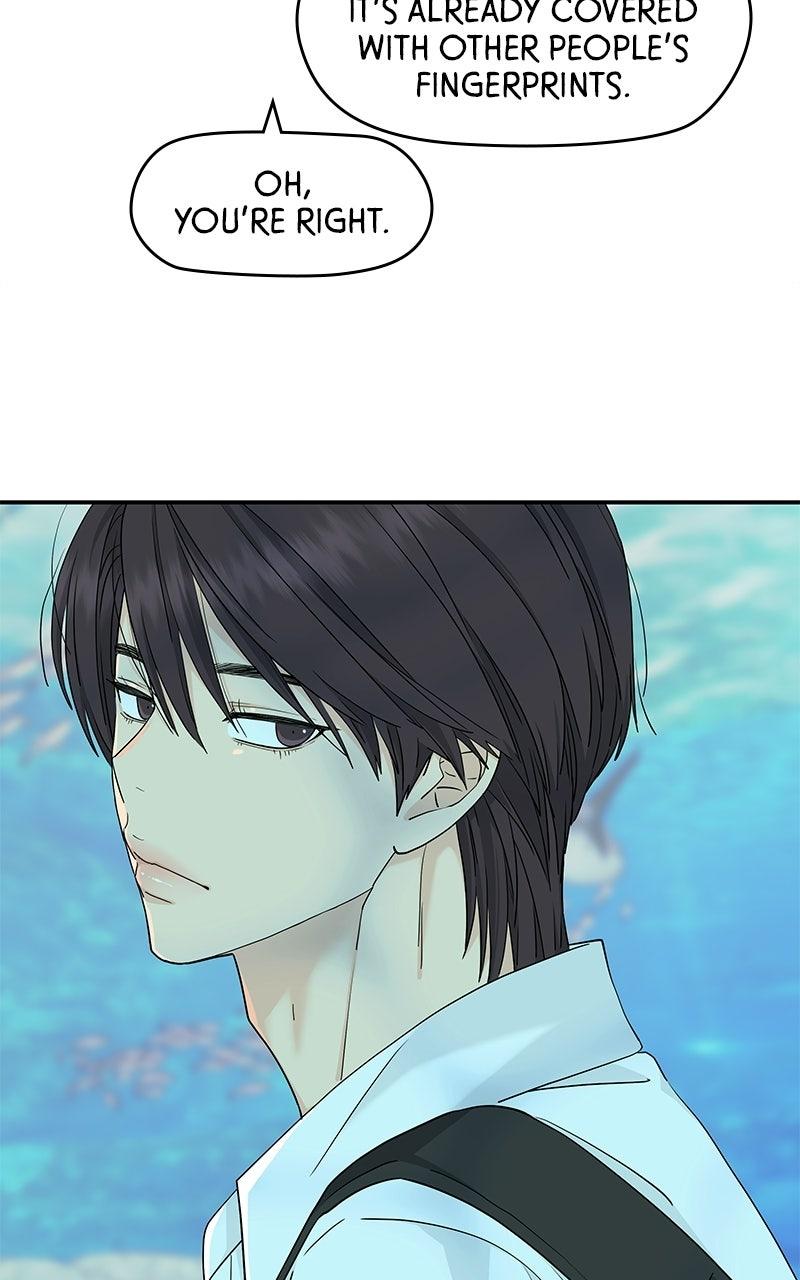 Press Play, Sami Chapter 72 - Page 44