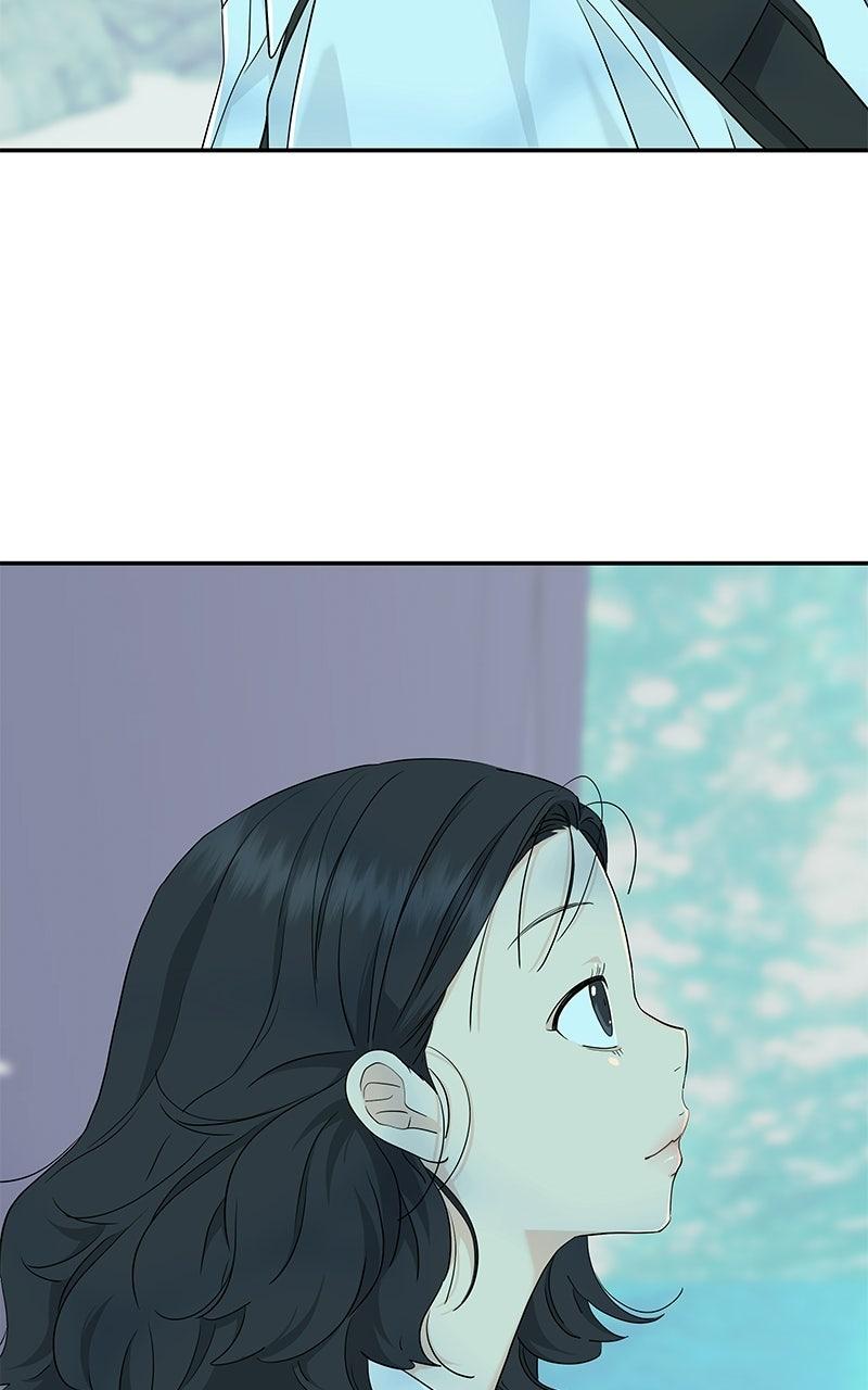 Press Play, Sami Chapter 72 - Page 45