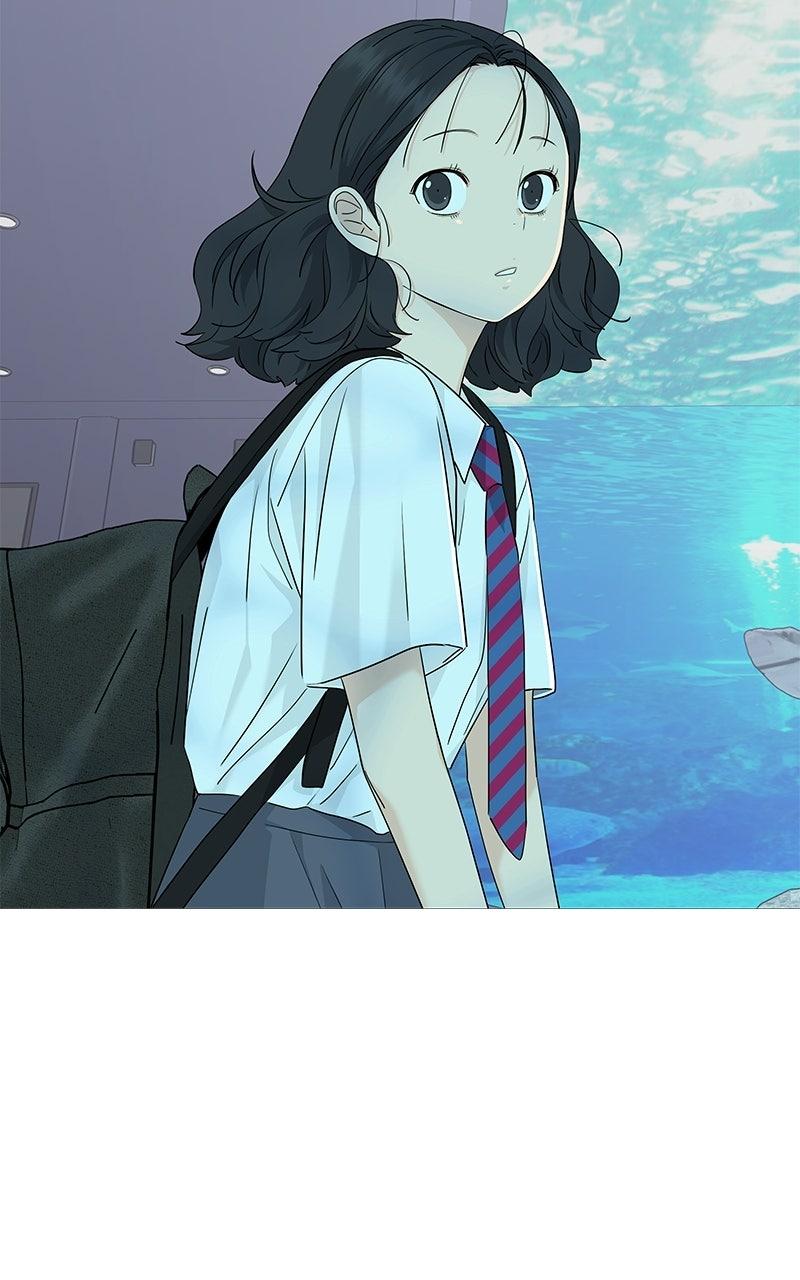 Press Play, Sami Chapter 72 - Page 49