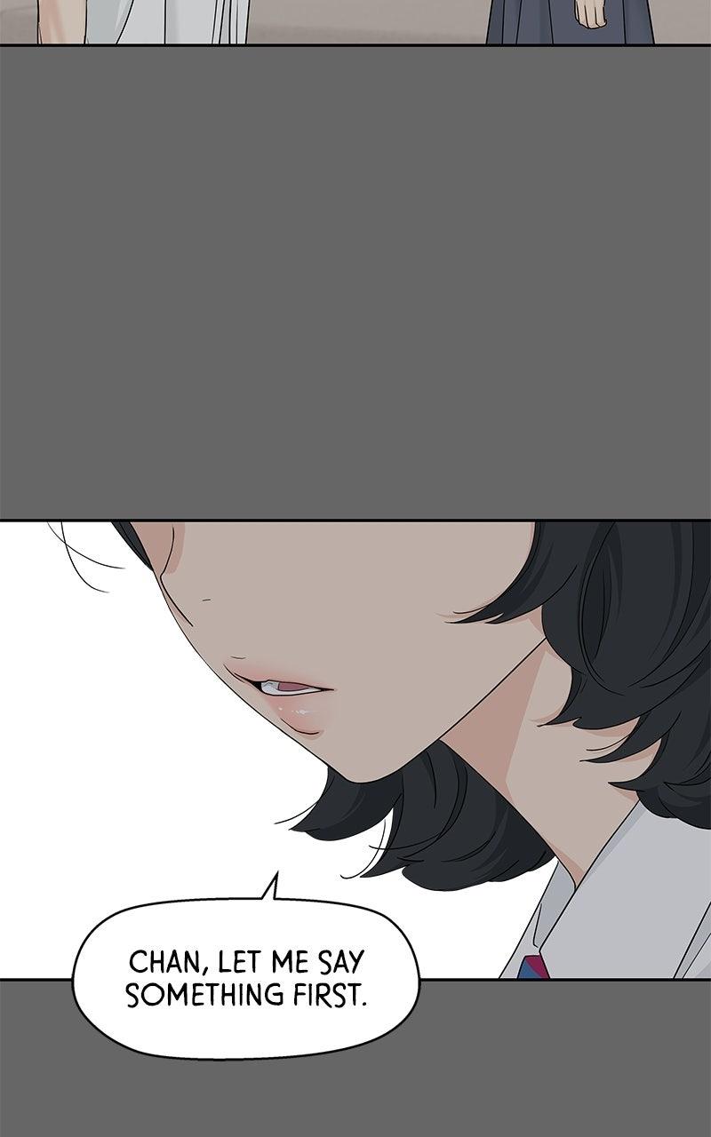 Press Play, Sami Chapter 72 - Page 51