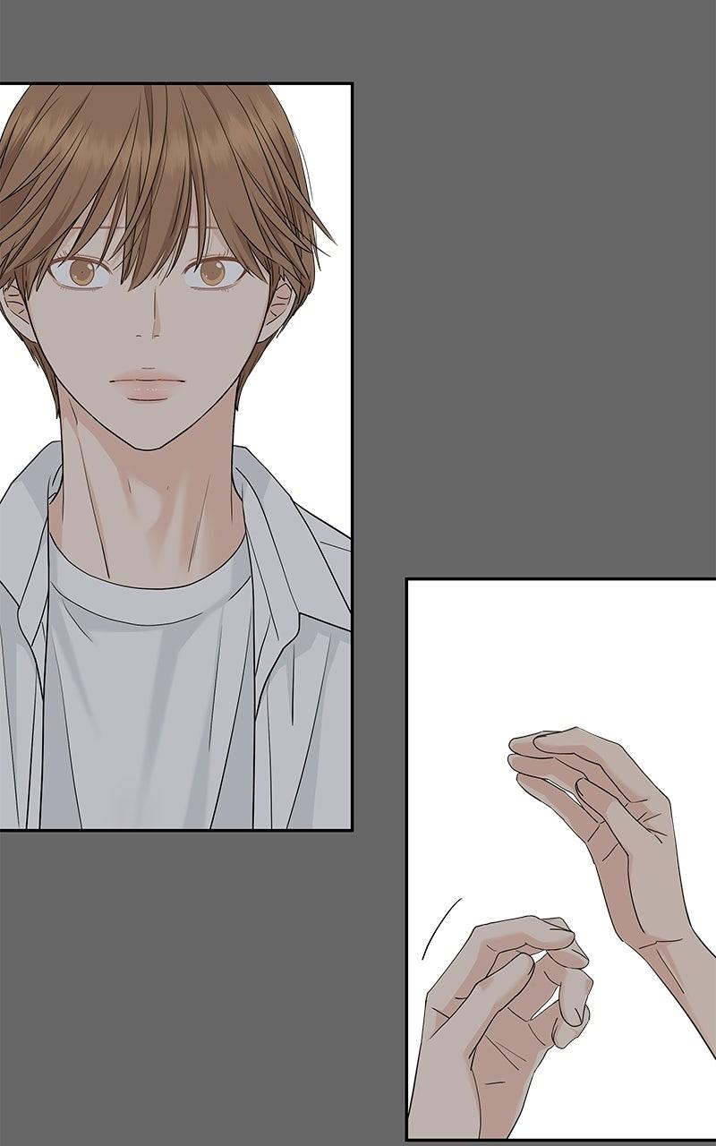 Press Play, Sami Chapter 72 - Page 52