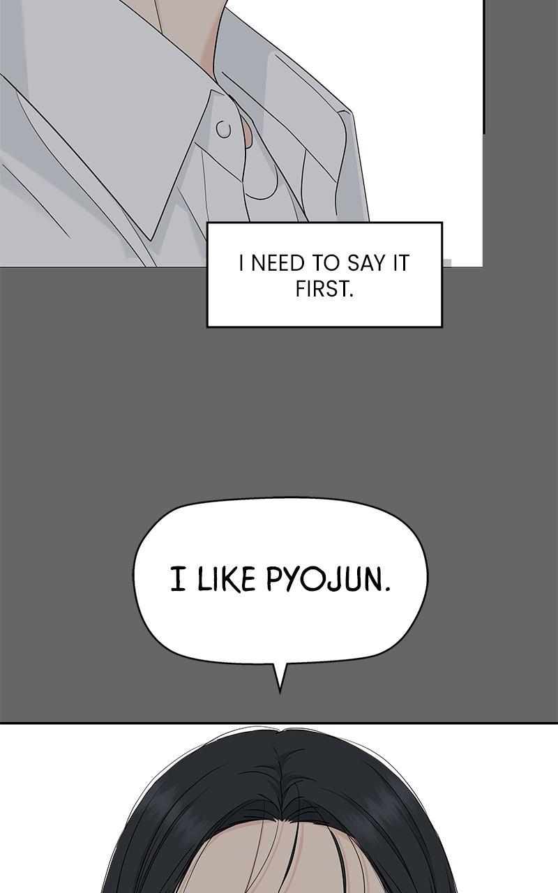 Press Play, Sami Chapter 72 - Page 54