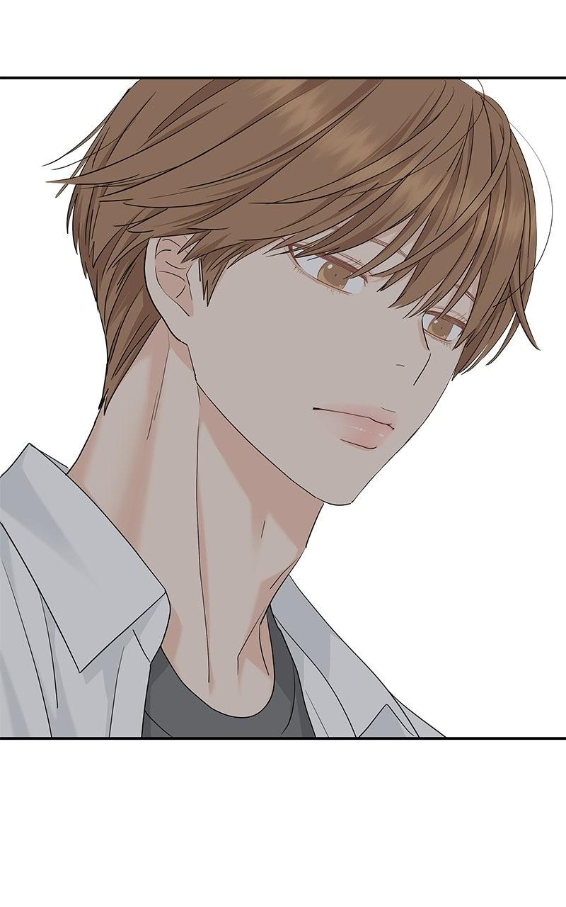 Press Play, Sami Chapter 72 - Page 59