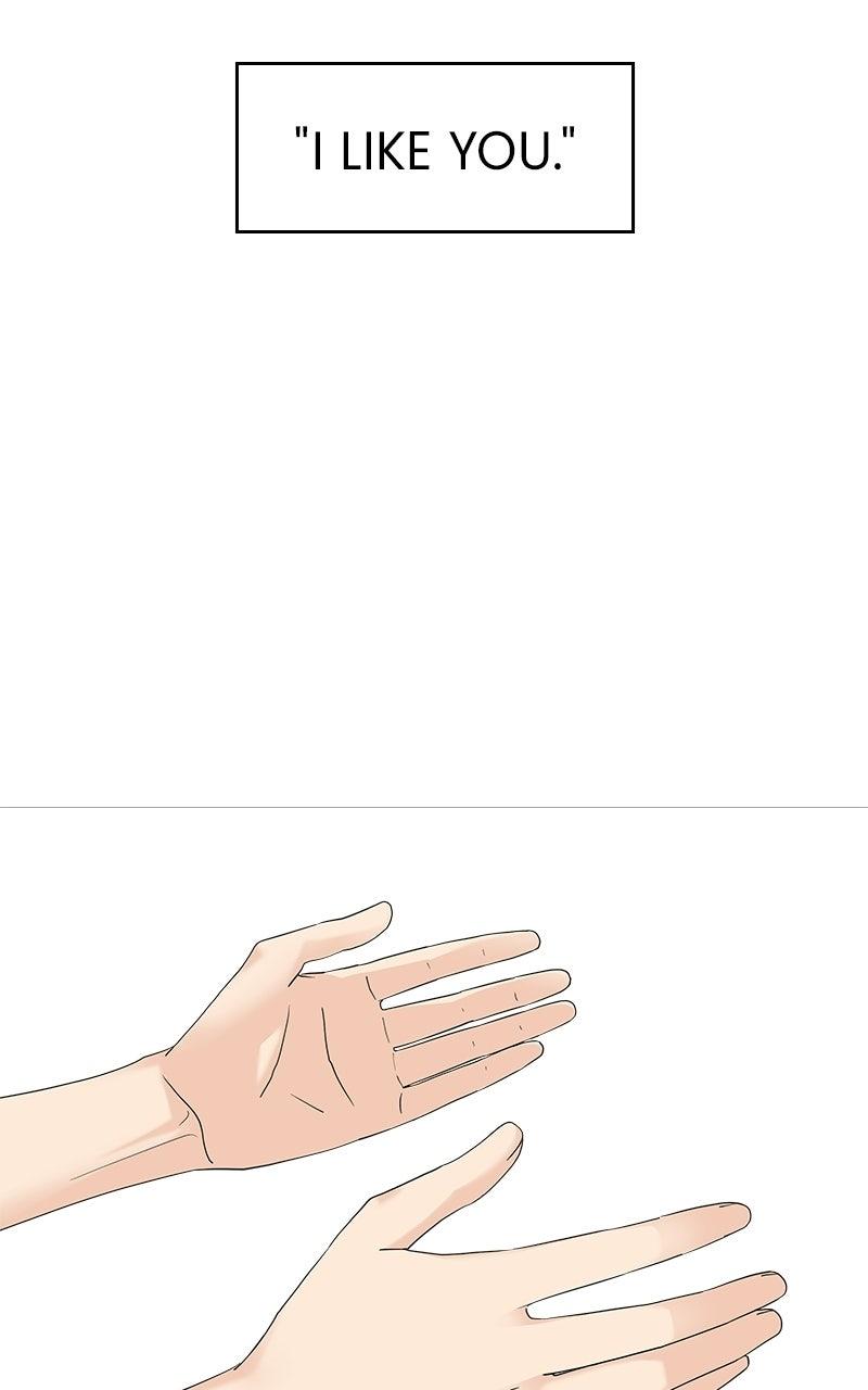 Press Play, Sami Chapter 72 - Page 64