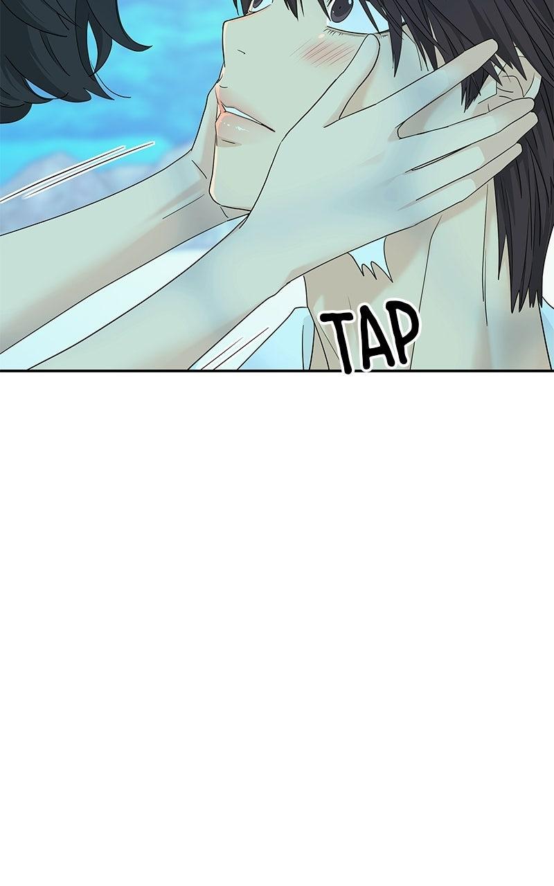 Press Play, Sami Chapter 72 - Page 67