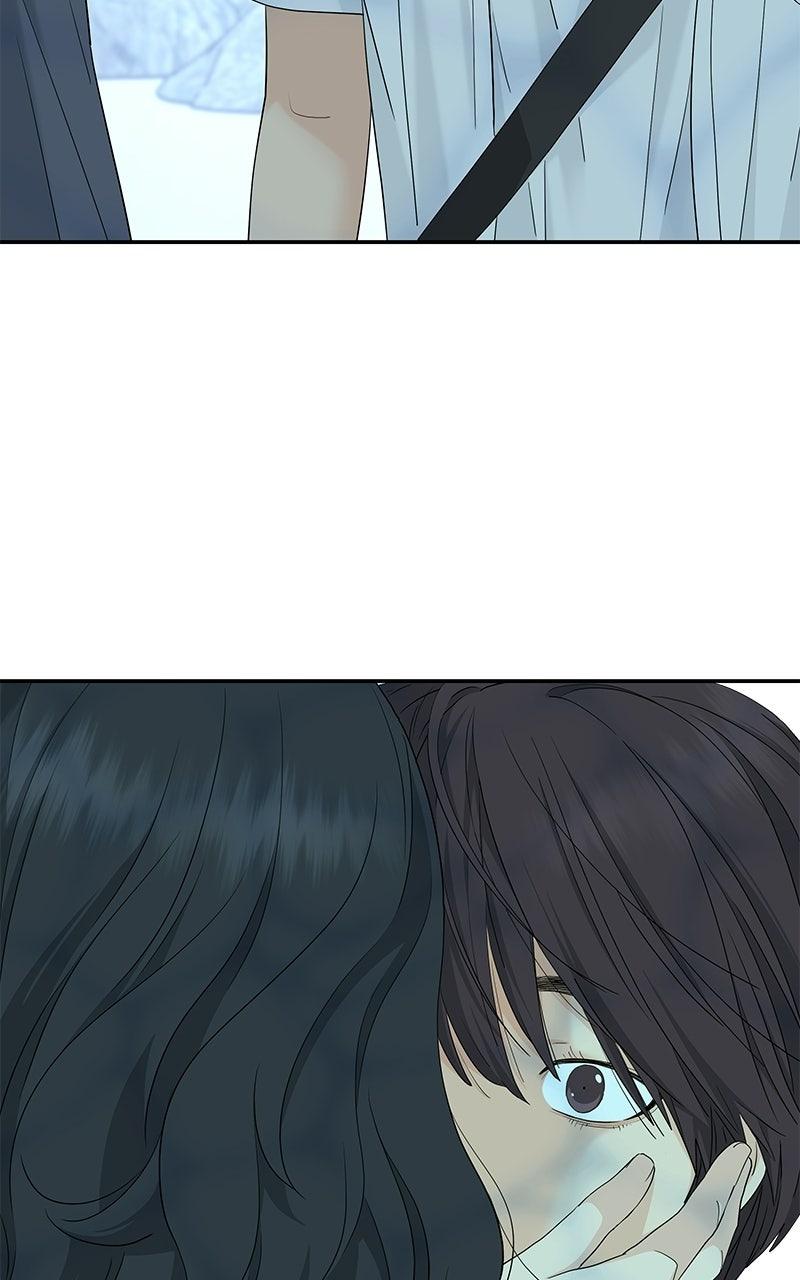 Press Play, Sami Chapter 72 - Page 69