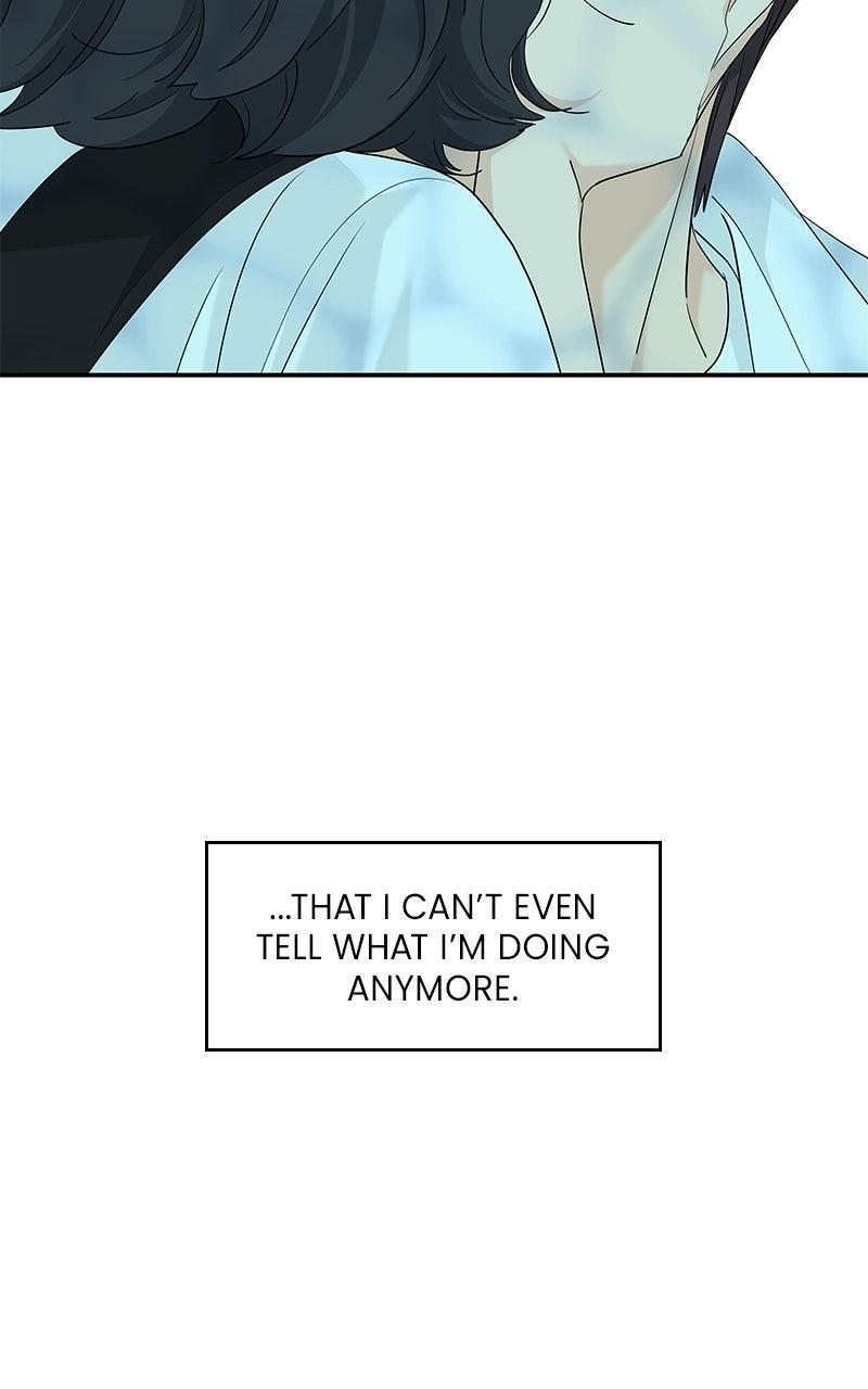 Press Play, Sami Chapter 72 - Page 70