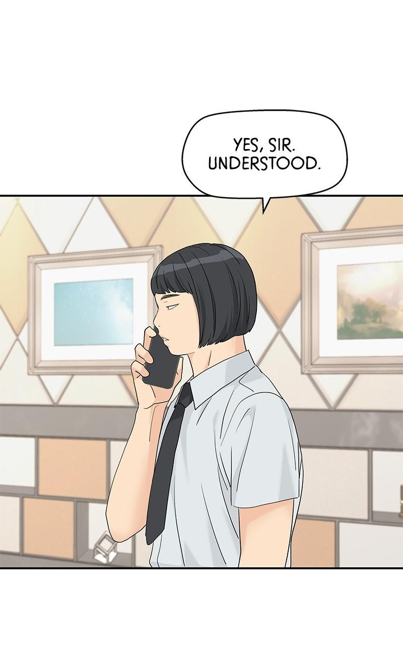 Press Play, Sami Chapter 72 - Page 72