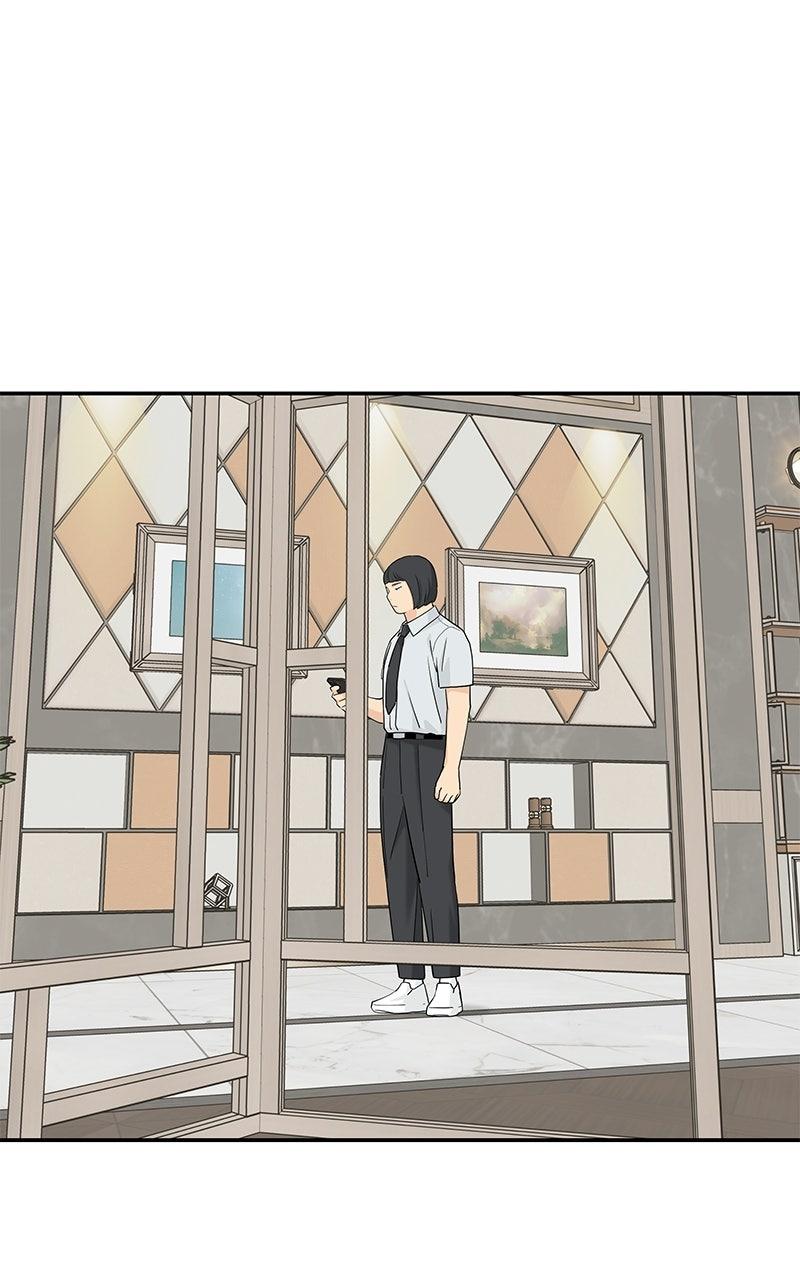 Press Play, Sami Chapter 72 - Page 73