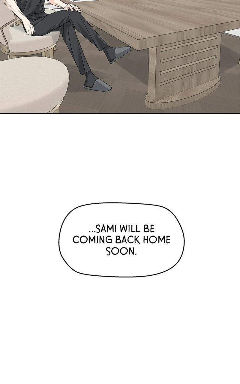 Press Play, Sami Chapter 72 - Page 76