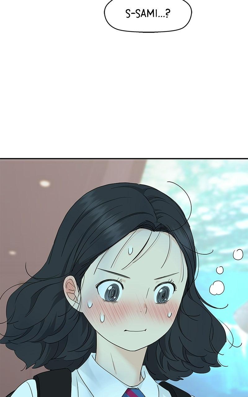 Press Play, Sami Chapter 72 - Page 80