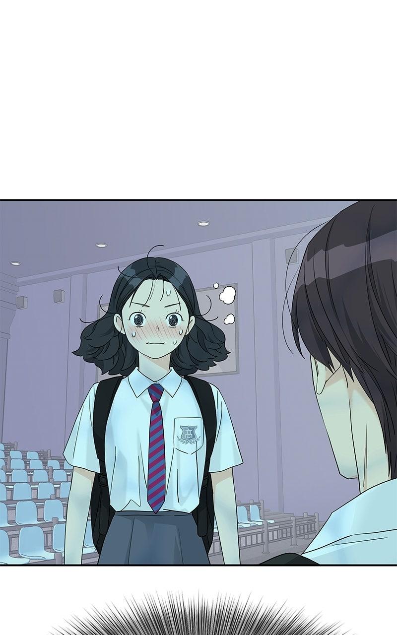 Press Play, Sami Chapter 73 - Page 4