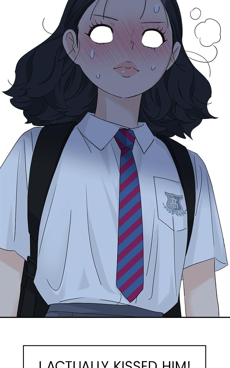 Press Play, Sami Chapter 73 - Page 6