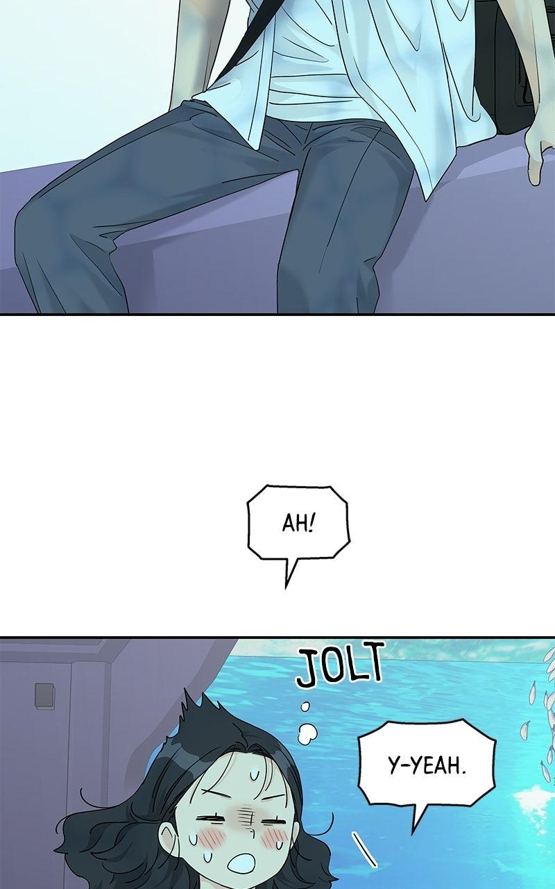 Press Play, Sami Chapter 73 - Page 8